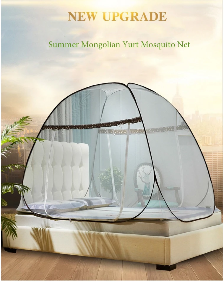Лето Би-пробор складной сетки насекомых кровать монгольская юрта сложенная противомоскитная сетка King/queen размер постельные принадлежности навес занавес купол палатка