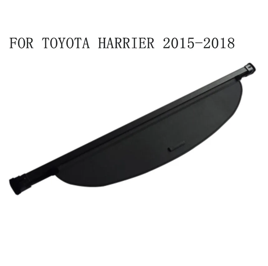

JINGHANG Car Rear Trunk Security Shield Cargo Cover For 15-18 TOYOTA HARRIER 2015 2016 2017 2018 ( black, beige)