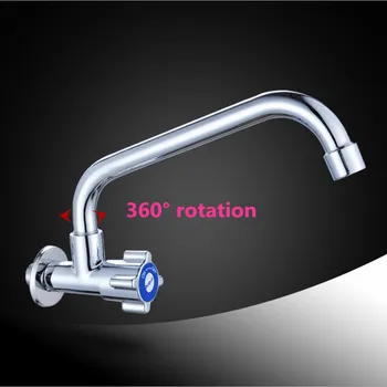

G1/2 Brass Single Cold Kitchen Faucet Wall Mounted Wash Basin Tap 360 Degree Rotating Sink Tap Lengthen Mop Pool Faucet