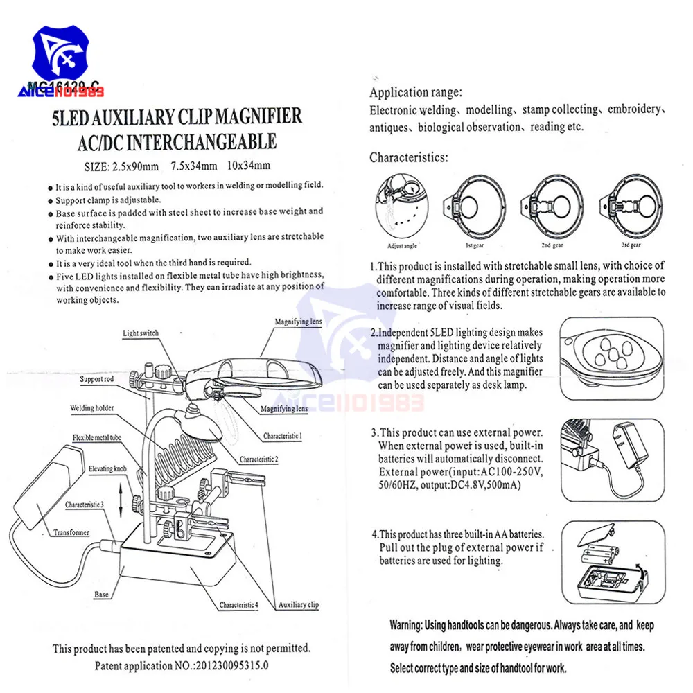 MG16129-C увеличительное стекло 5 светодиодный Вспомогательный зажим Лупа 3 в 1 ручной паяльник подставка держатель станция