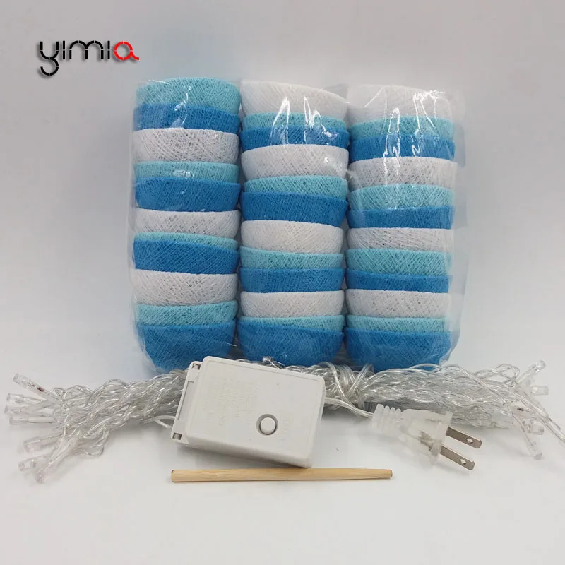 5m 20 balls US
