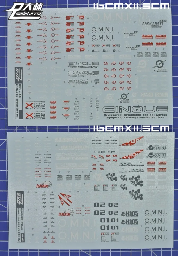 DL Generic Gundam Модель Наклейка Стикер PG1/60 Strike+ Sky Grasper игрушки Модель Инструменты