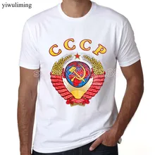 Новое поступление Мужская/Женская футболка CCCP СССР Советская русская КГБ армейская Футболка модная дизайнерская мужская футболка с рисунком