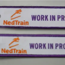 Ned поезд work IN PROGRESS персонализированные вышитые Брелоки ювелирные