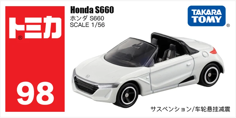 Takara Tomy TOMICA HONDA серия CR-V Fit S660 Civic Тип R StepWagon NSX Super Cub N K-CAR RR VFR CR-Z литья под давлением модель автомобиля