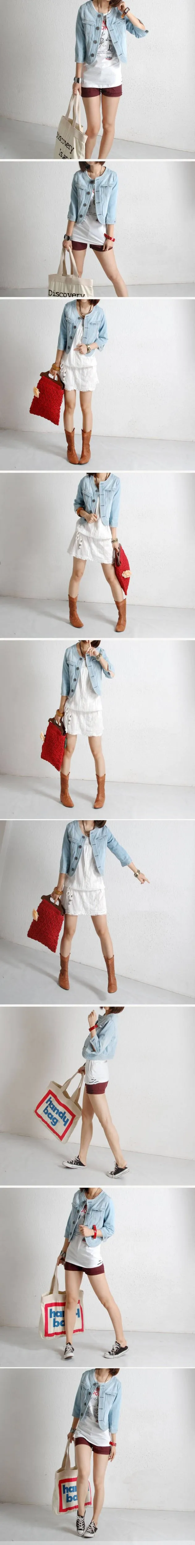 Jacket Style 1-5