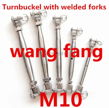 

1PCS Closed Body Jaw Turnbuckle M10 for Tighten Taut Rope Stainless Steel 304