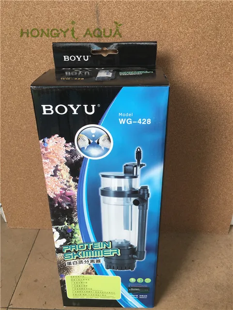 boyu wg 428 8w