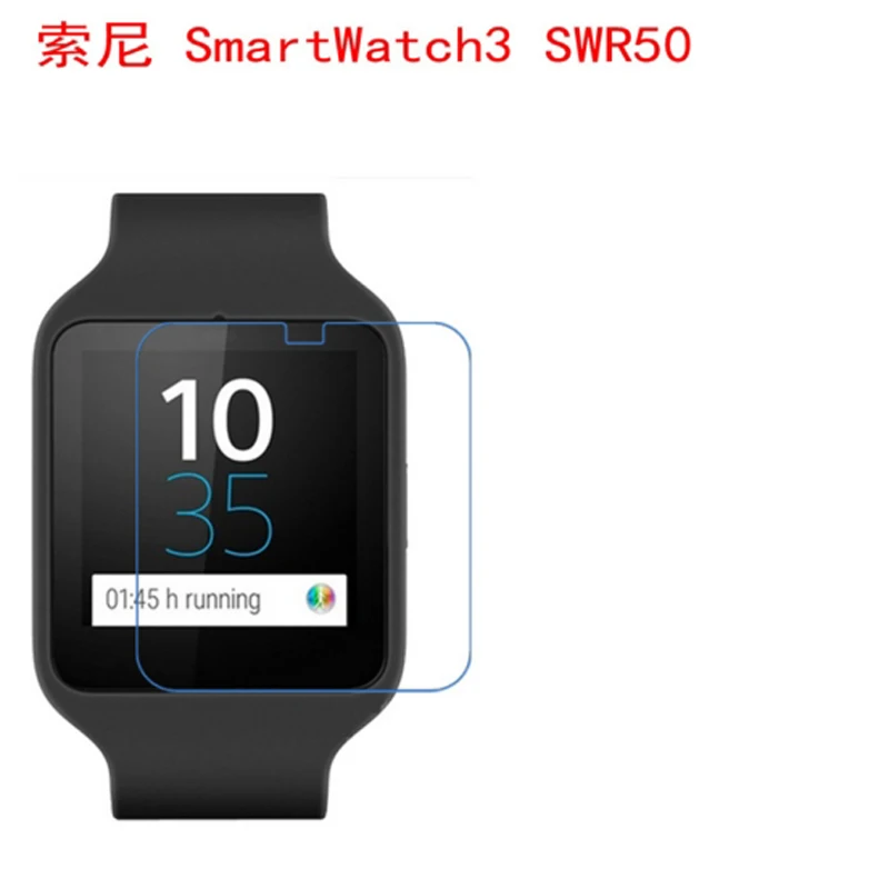 

(3-Pack) For Sony SmartWatch3 SWR50 New functional type Anti-fall, impact resistance, nano 9H screen protection film