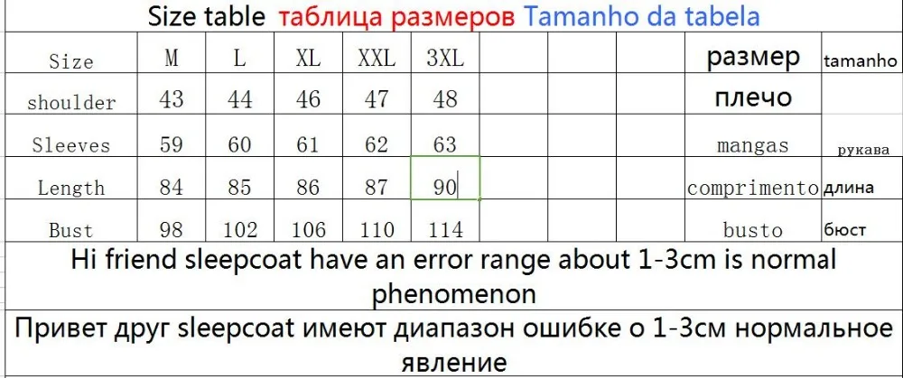 QQ20180730211400