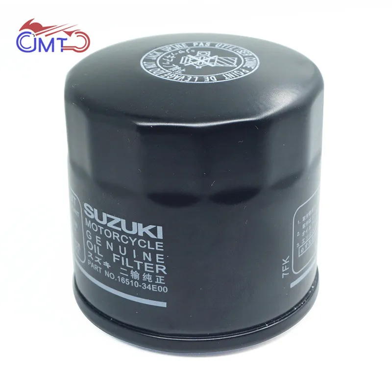 

For Suzuki SV650/S VS700 GL GSR750 GSR750Z ABS GSX750F GSX750 Kanata GSXR750 VS750 Intruder Oil Filter Motorcycle Engine Parts
