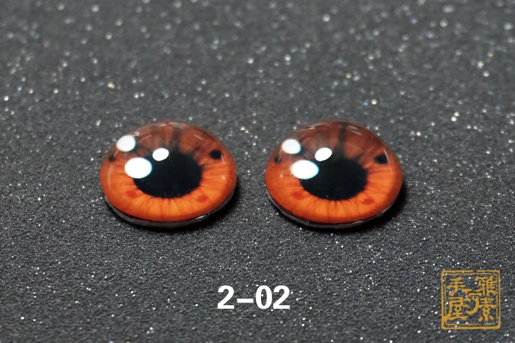 20mm-2-3