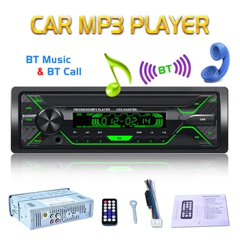 

12V 4*60W Auto Radio Audio Stereo USB AUX FM Audio Player Car Mp3 Wireless Bluetooth Player With Remote Control