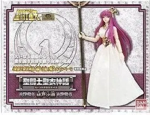 

Edizione originale di trasporto libero di Saint Cloth Myth Dea Atena Forma Seiya Action Fgure Vestito Casuale di alta qualita