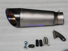 New Model ID:51mm(2″)/54mm(2.1″)/61mm(2.4″)/63mm(2.5″)/65mm(2.6″) Titanium Alloy MotorcycleMotorbike Muffler Exhaust Pipe Escape