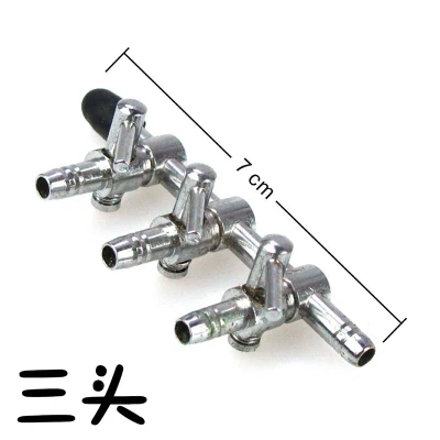 Аквариум для диагностики Inline 5 двухсторонний Выпускной аквариумный воздушный поток насоса Управление клапан коллектора водопроводной воды переключатель трубопровода разветвитель рычаг - Цвет: 3 way