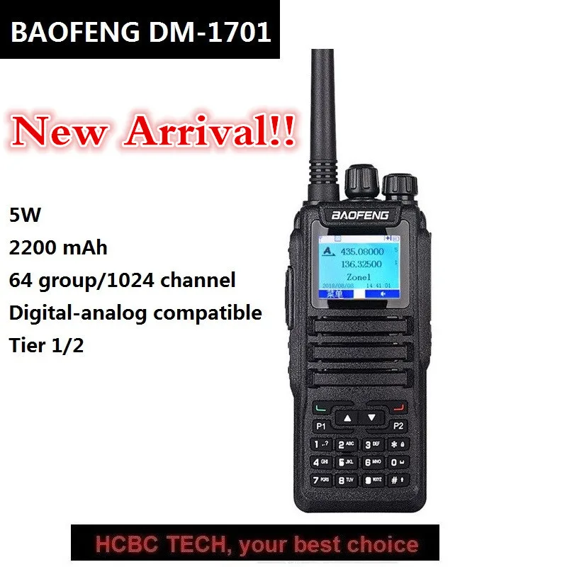 DMR Baofeng DM-5R DM-1701 цифровая рация 1024 CH Talkie Tier I& II UHF VHF портативная CB радио совместимая с Motorola DM 5R - Цвет: 1 radio