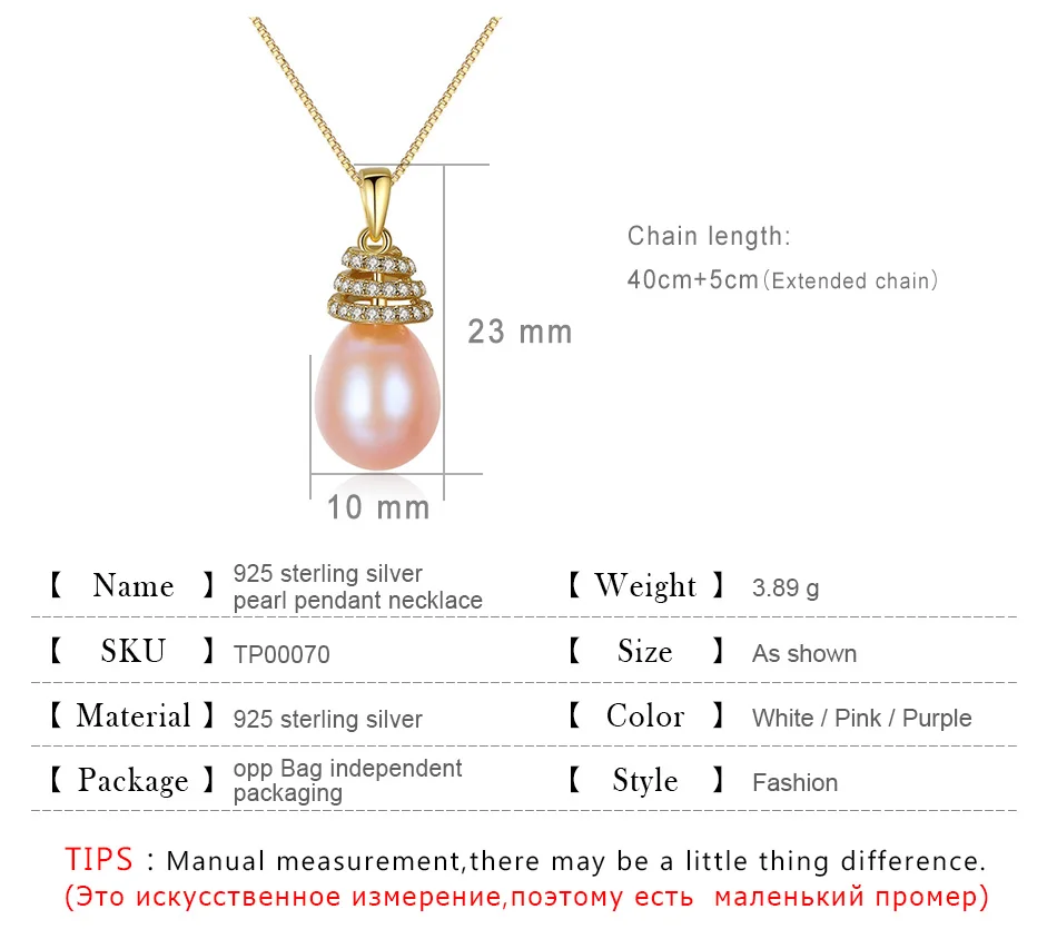 s925-pearl-necklace_02