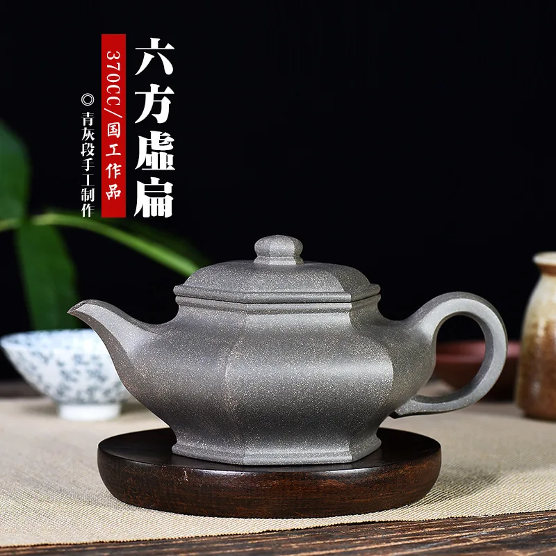 

Famous Full Manual Teapot Tea Set Gift Yixing Raw Ore Yixing Grey Lime Section You Six Square Xubian Huwang Town Study