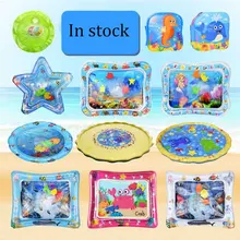 Inflatable Baby Water Mat Fun Activity Play Center for Children & Infants water water Inflatable mat Fun Activity Play Center