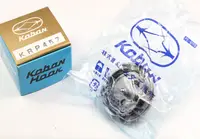 KOBAN KRP457 Rotary Hook for Brother 852, 853, 854 & Singer 457A, 457U Sewing Machines - Image 4