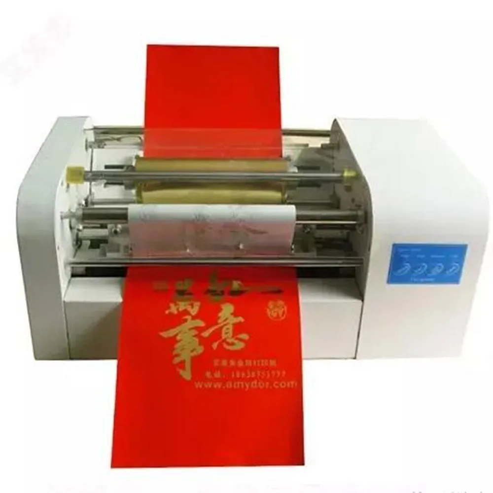 QQ20170731160813