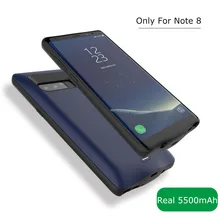 Реальные 5500 мАч Примечание 8 Батарея чехол Мягкая обложка полную защиту чехол-аккумулятор для samsung Galaxy Note8 внешний аккумулятор на мовиль
