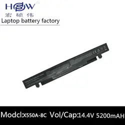 HSW ноутбука Батарея для ASUS a41-x550 a41-x550a A450 A550 F450 F550 f552 K450 K550 P450 P550 R409 R510 X450 X452C X550