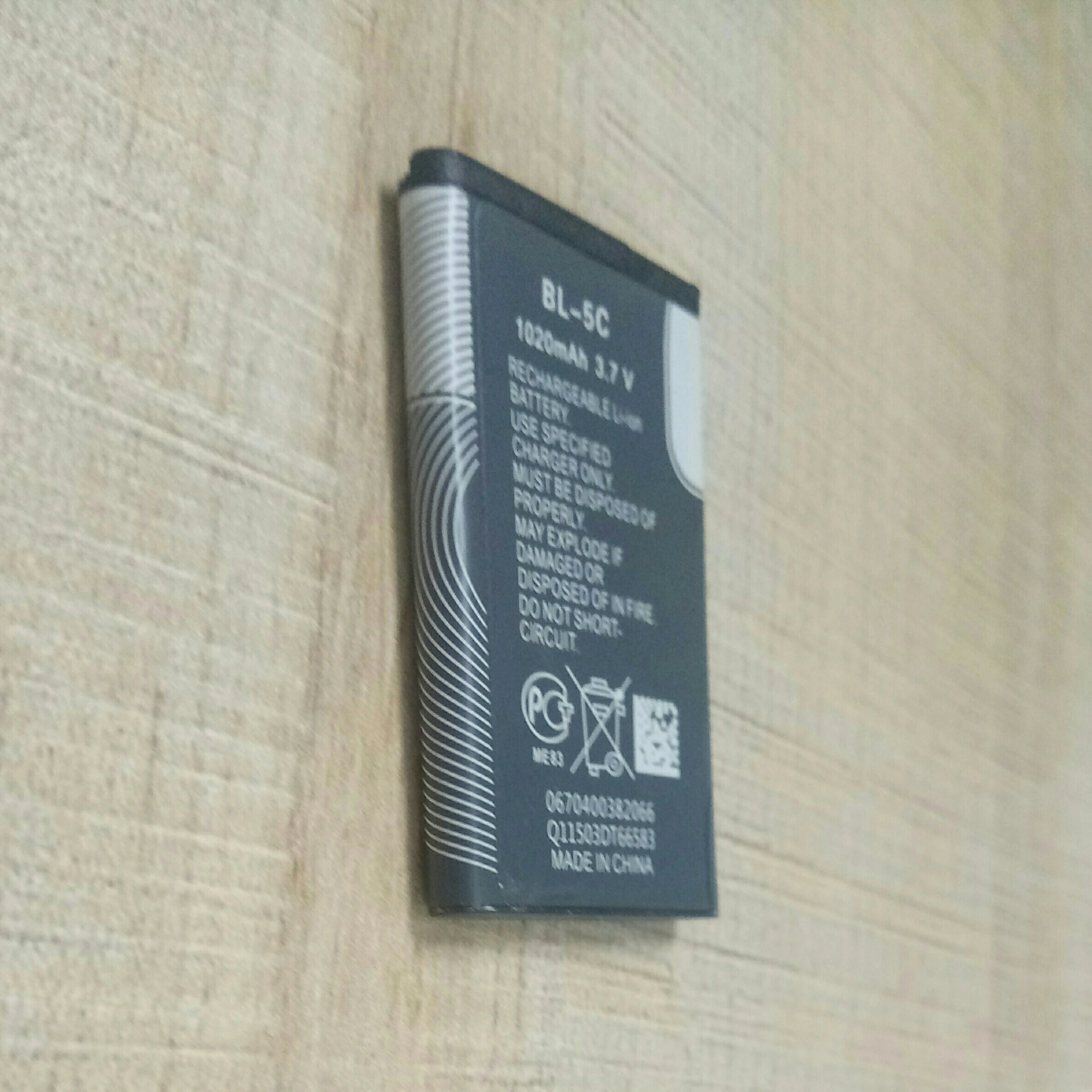 2018-05-16battery_2