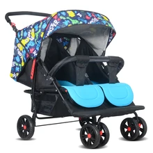 Multi-function can enter the elevator twins baby carriages can be folded to sit can be lying double baby stroller shock wheel.