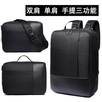 

X-Online 032817 new hot man travel backpack student school bag
