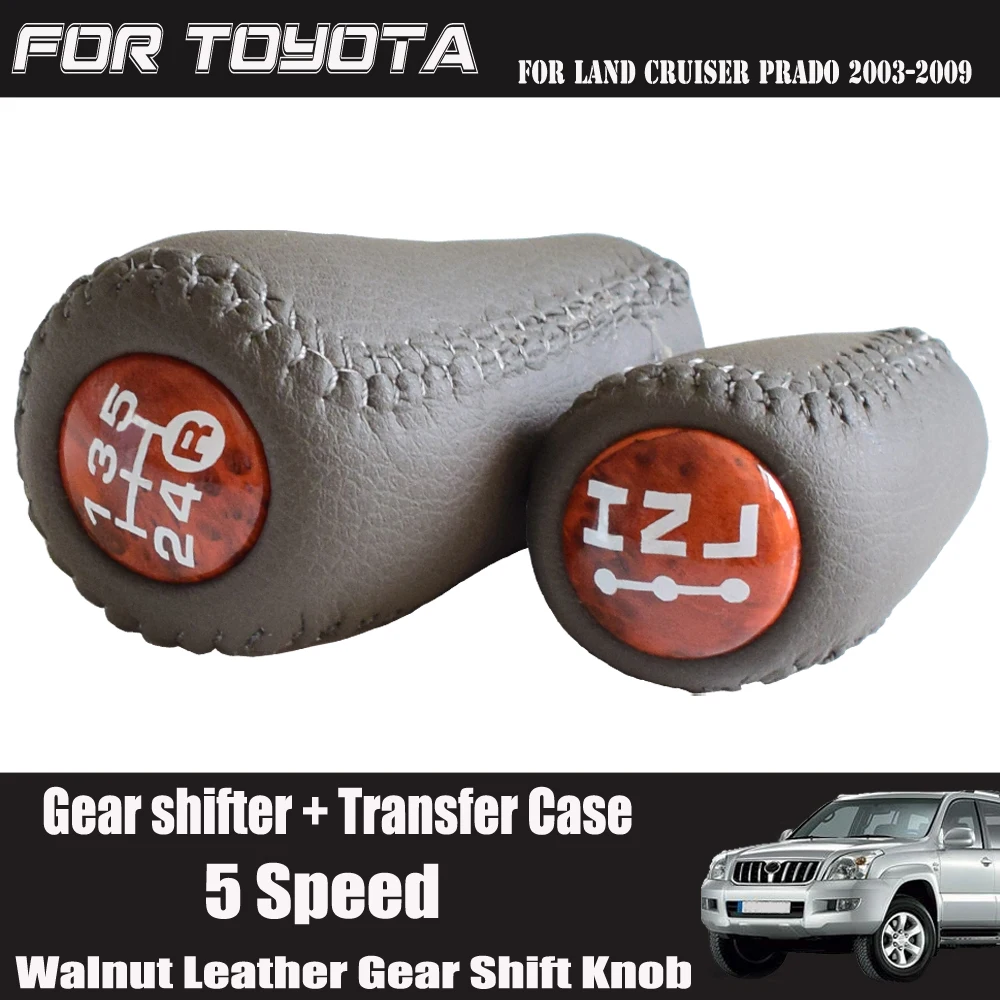 

Manual Transfer gear shift and 5 Speed Walnut Gear Shift Knob For Toyota Prado LC120 Land Cruiser Prado 2003-2009 Car Styling