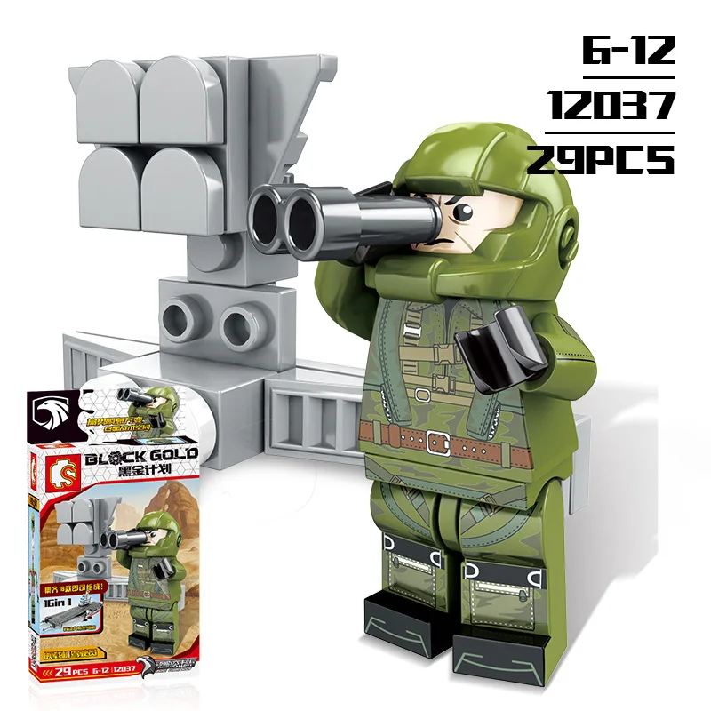 Compatible Legoings Model Building Kits Toys for Boys Military Profession Series Star Wars DIY Building Blocks Figures Mini Toy  (18)