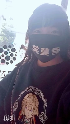 TB2F753aZuYBuNkSmRyXXcA3pXa_!!0-rate.jpg_400x400