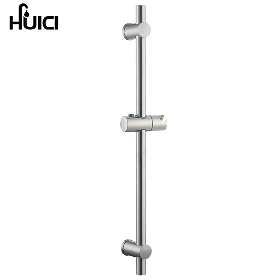 HUICI Rod Shower Sliding Bar Wall Mounted Shower Head Lifting Pipes