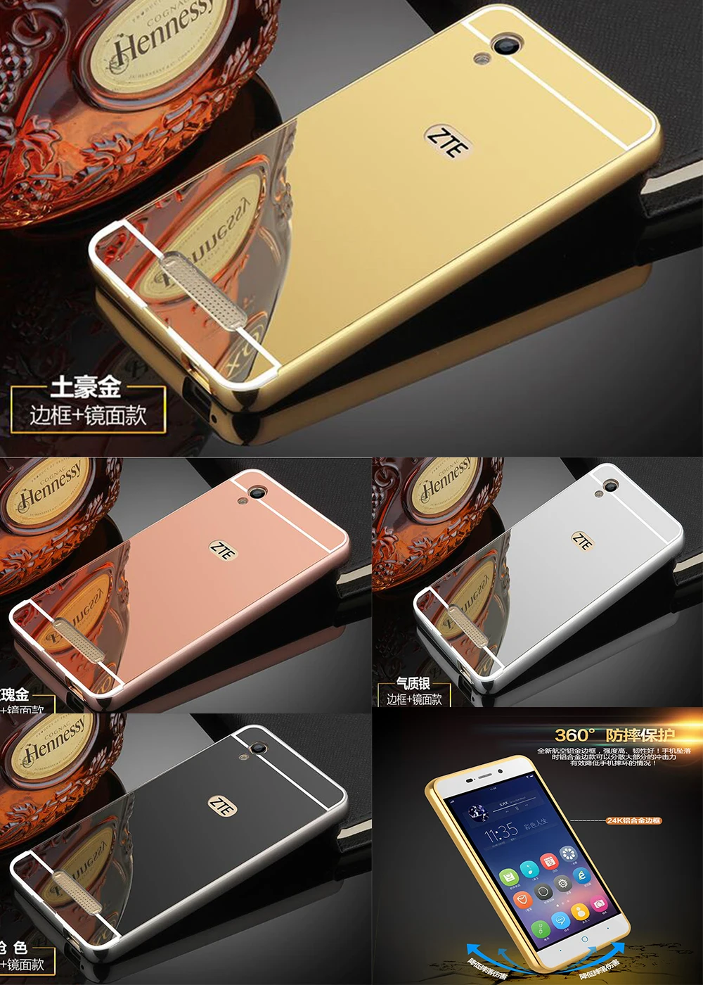 

Ultra Light Metal Case With Aluminum Alloy Frame Mirror Back Cover For ZTE Blade A2/ZTE Blade A1/ZTE Blade A452 X3 D2/V7 Lite
