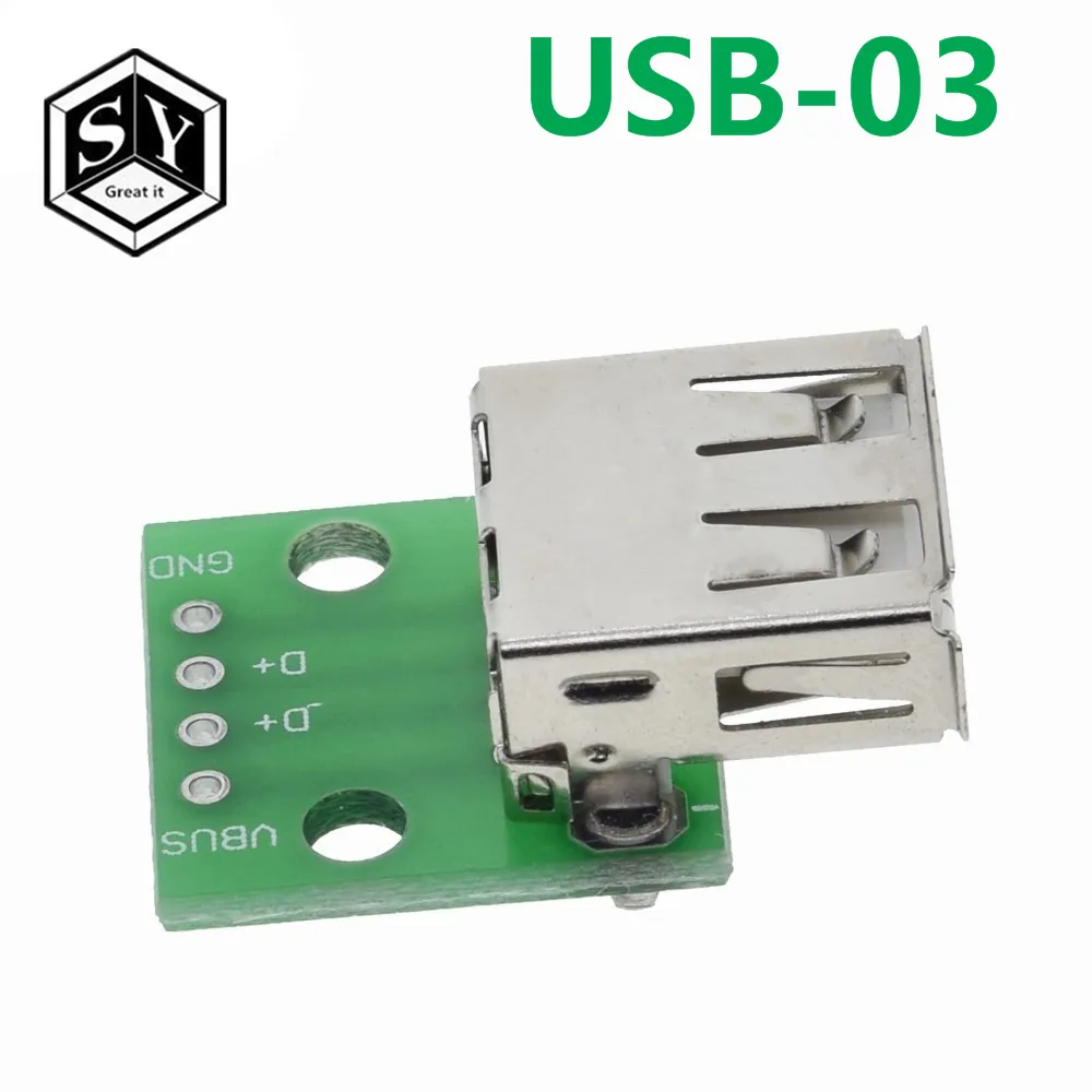 USB-03 (9)