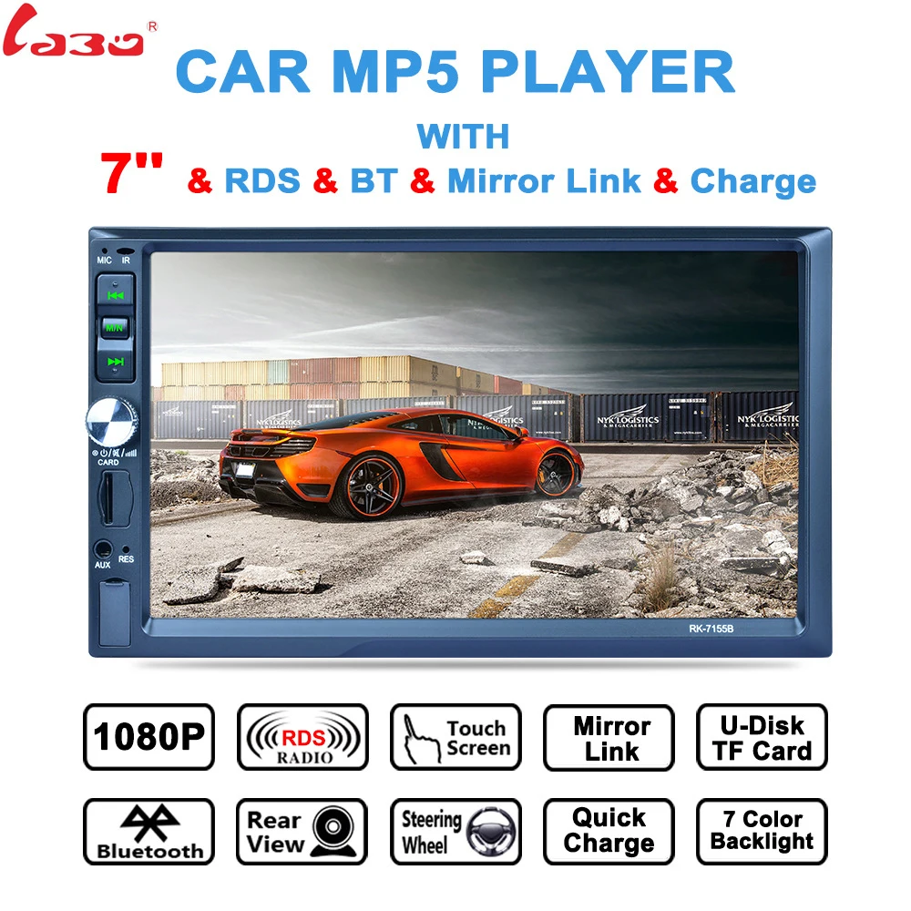 Автомобильный MP5 плеер 2 Din 7 дюймовый сенсорный экран 1080HD Bluetooth стерео радио