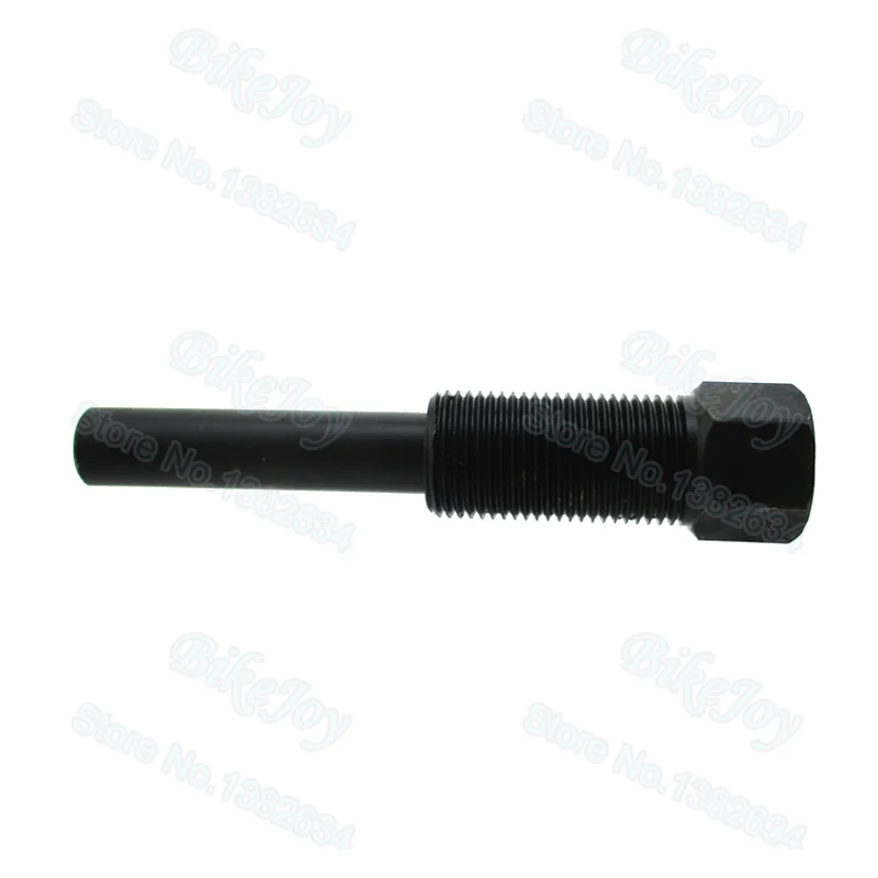 MXE0014 (1)