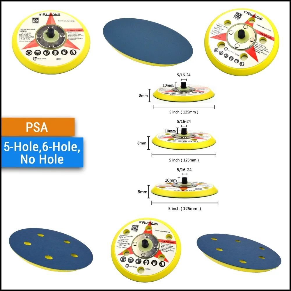 5寸无孔、5孔、6孔皮面托盘