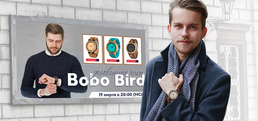 BOBO BIRD, бамбуковые часы для влюбленных, часы с деревянным ремешком, кварцевые наручные часы для влюбленных, relogio feminino, Прямая поставка