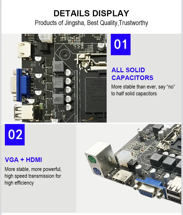 JINGSHA H61 материнская плата LGA 1155 сокет компьютерная материнская плата поддерживает i3 i5 i7 DDR3 1600 МГц