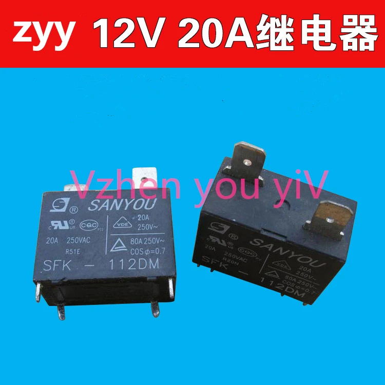 20 штук реле SFK-112DM HF102F-12VDC G4A 20A 250VAC | Обустройство дома