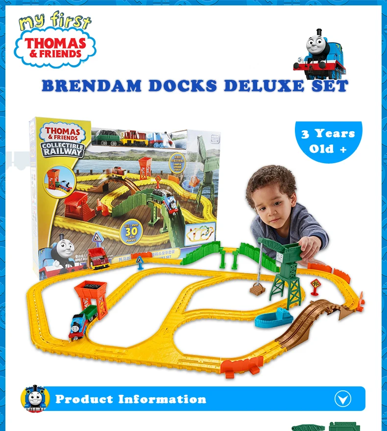 Thomas & Friends Электрический серии мини Автомобильная игрушка магнитным Matel поезд трек Brinquedos Brendam доки Улучшенный набор игрушка Томас для детей