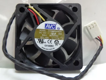

NewADDA DASA0510B2H 5CM 5010 12V 0.22A fan dual ball three lines