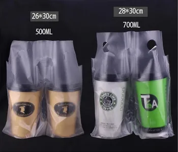 

200pcs/lot- Capacity. 500ML-700ML 5 Silk Disposable Plastic Bags 2 Cup Milk Tea Coffee Cup Take-out Packaging Bags