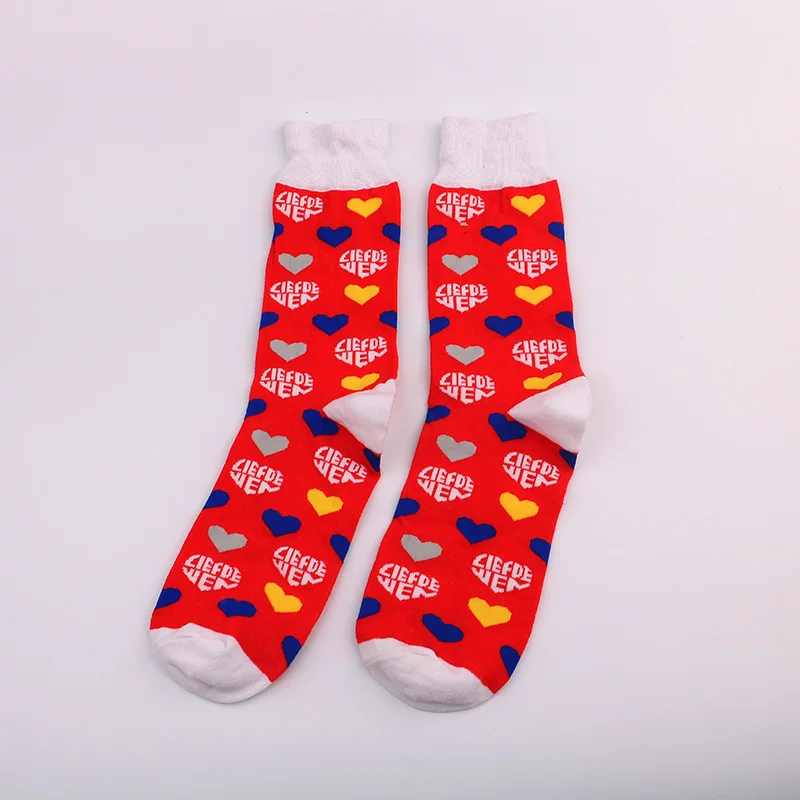 Мужские повседневные носки из чесаного хлопка в морском стиле Харадзюку, в стиле хип-хоп, цветные забавные зимние носки - Цвет: Слоновая кость