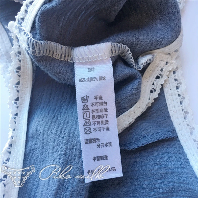 9558729453_1724228575