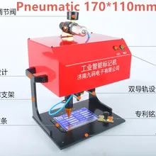 Пневматическая маркировочная машина для этикеток Тип стола металлическая надпись маркировочная машина 170*110 мм JMZQ-170 rh