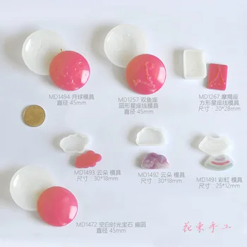 

Flower Invitation Cloud Rainbow Mold_Manual Epoxy Mould DIY Starry Sky Badge Pendant Mold